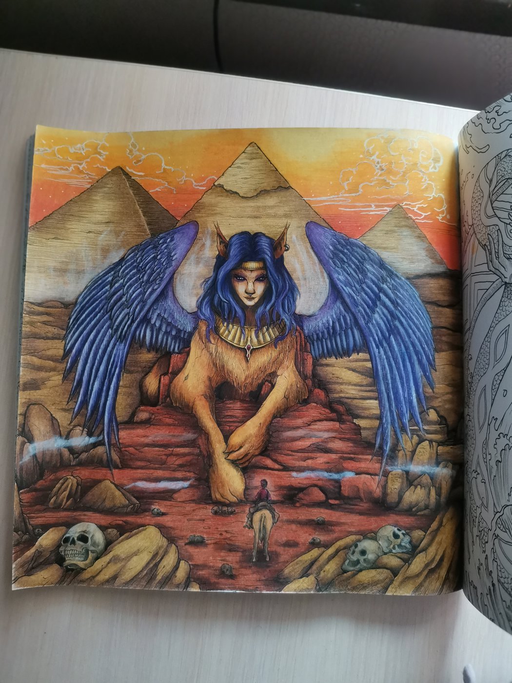 Работа от Dariacoloring