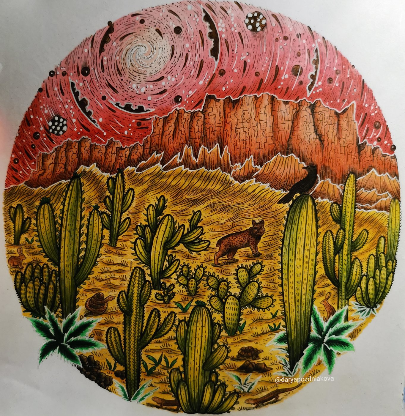 Работа от Dariacoloring