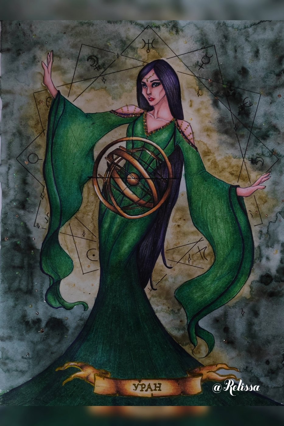 Работа от Dariacoloring