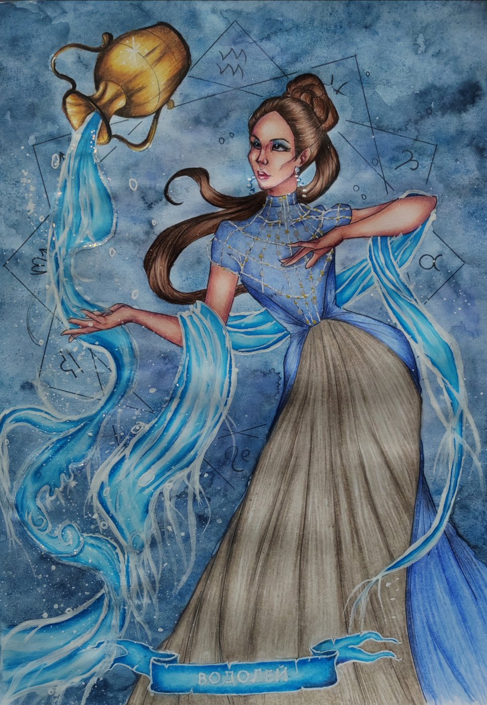 Работа от Dariacoloring