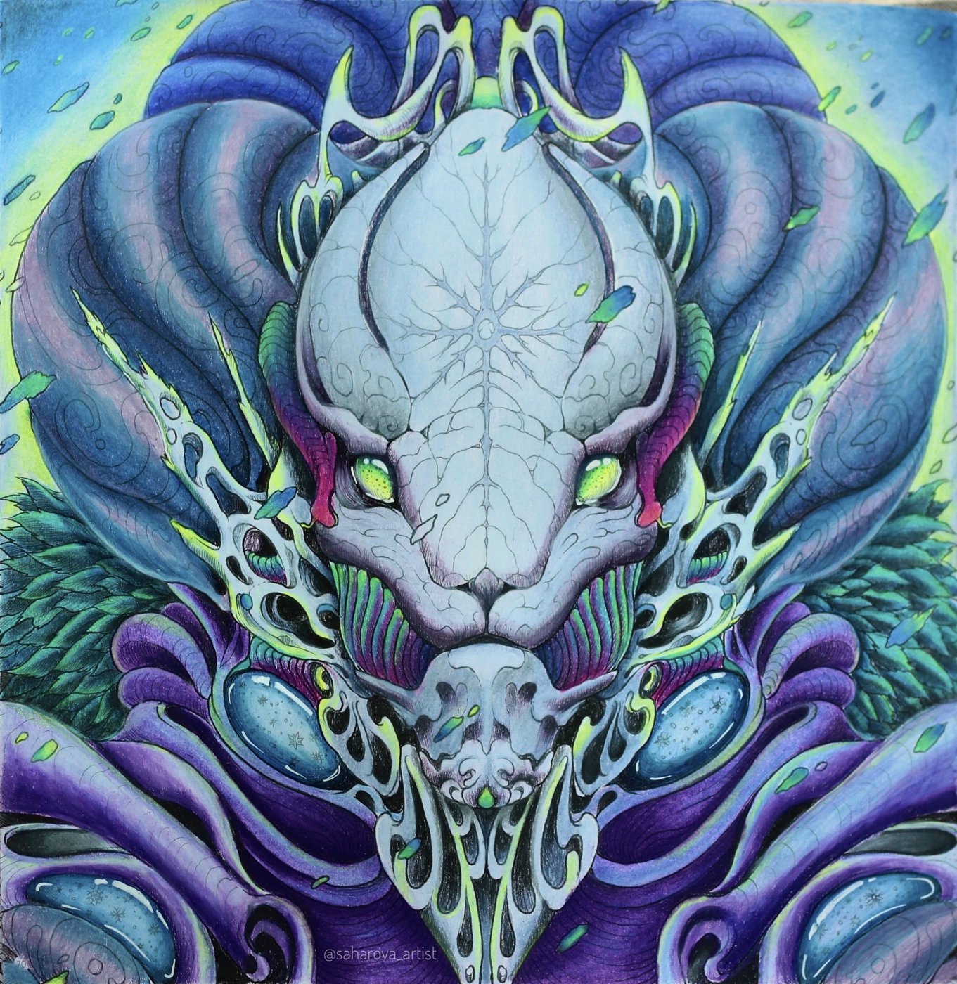 Работа от Anastasia Sakharova