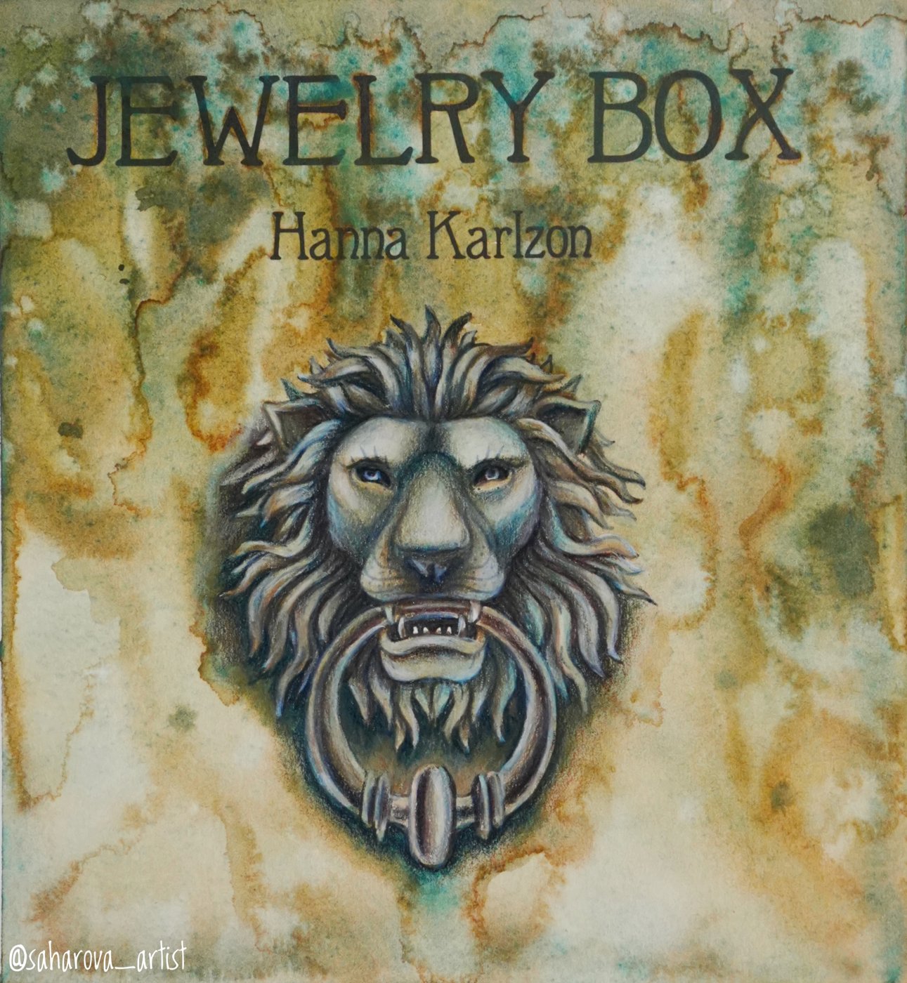 Работа от Anastasia Sakharova