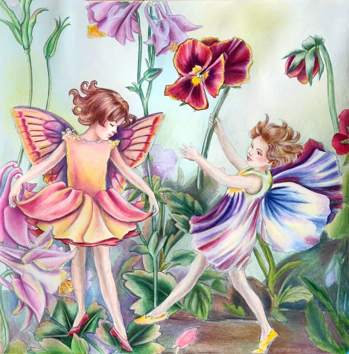 Работа от Anastasia Sakharova