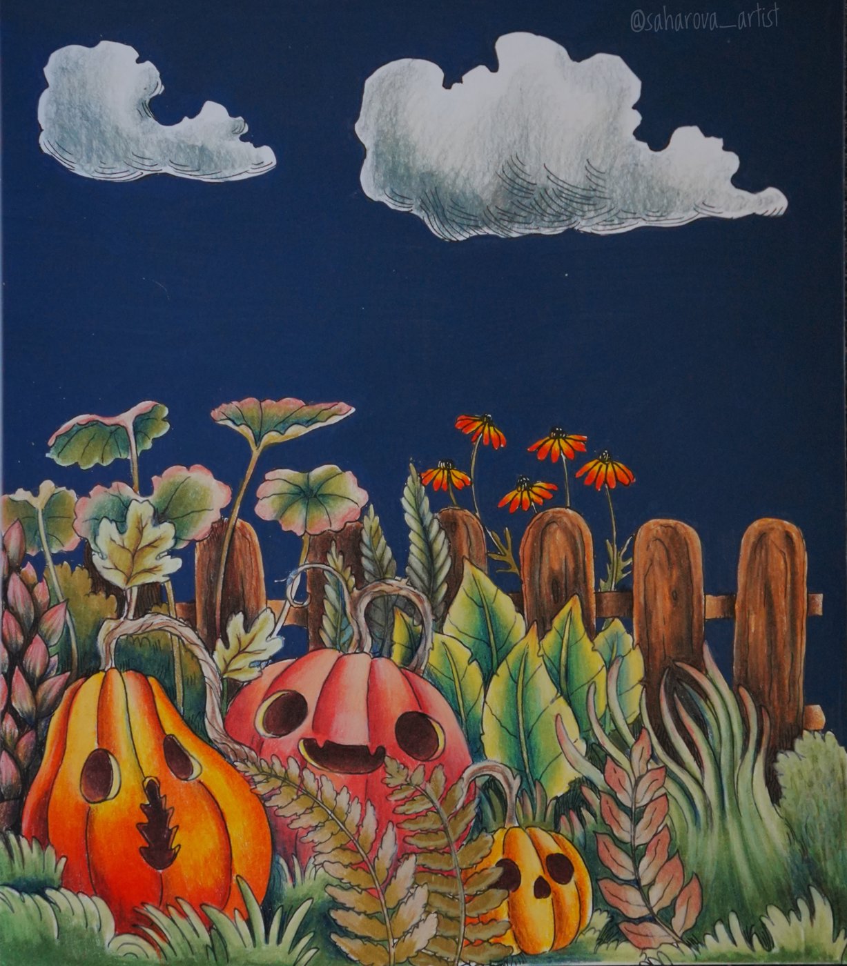 Работа от Anastasia Sakharova