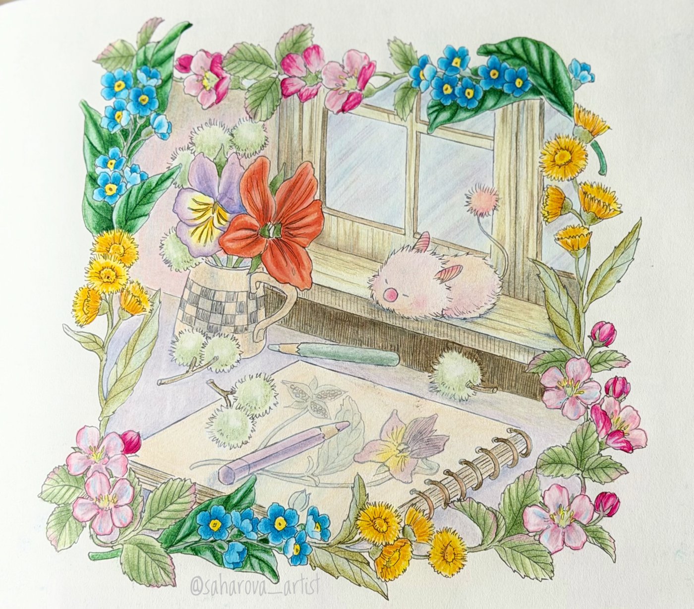 Работа от Anastasia Sakharova