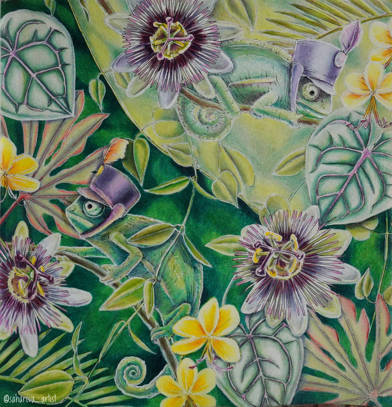 Работа от Anastasia Sakharova