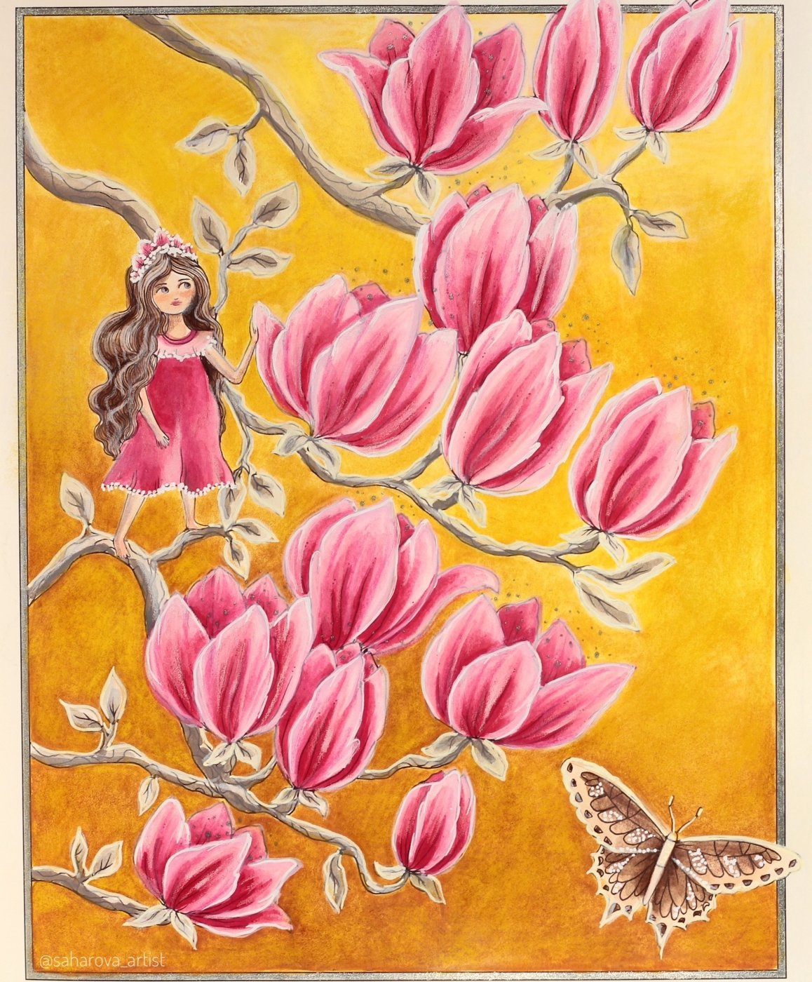 Работа от Anastasia Sakharova