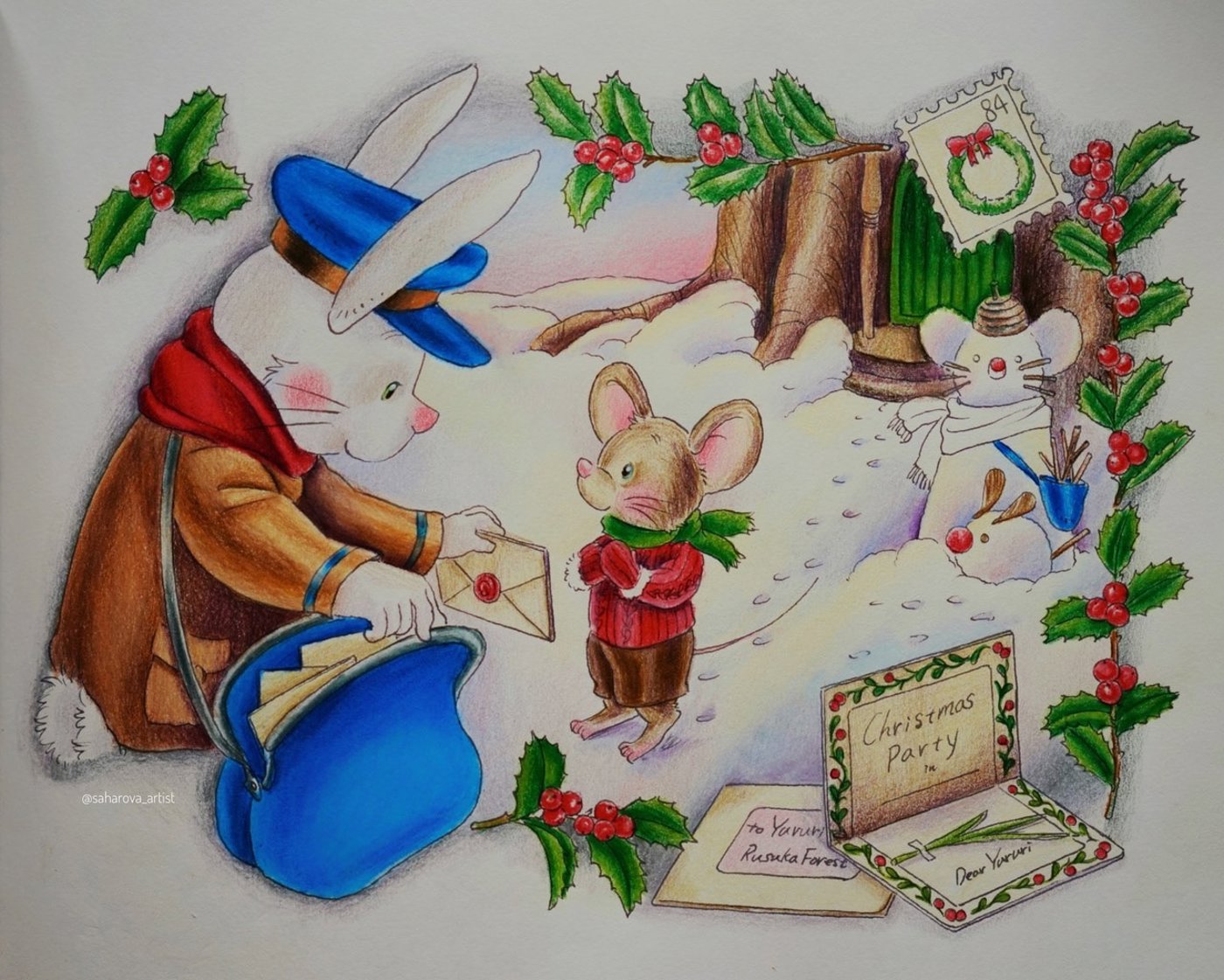 Работа от Anastasia Sakharova