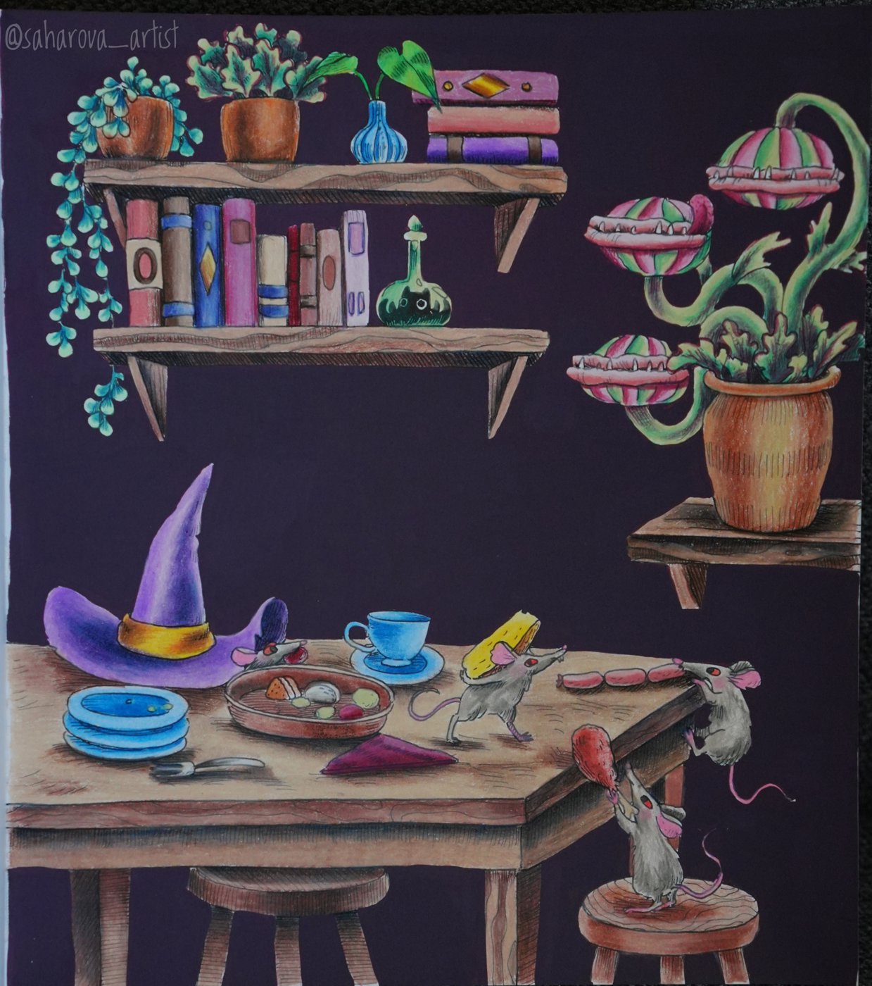 Работа от Anastasia Sakharova