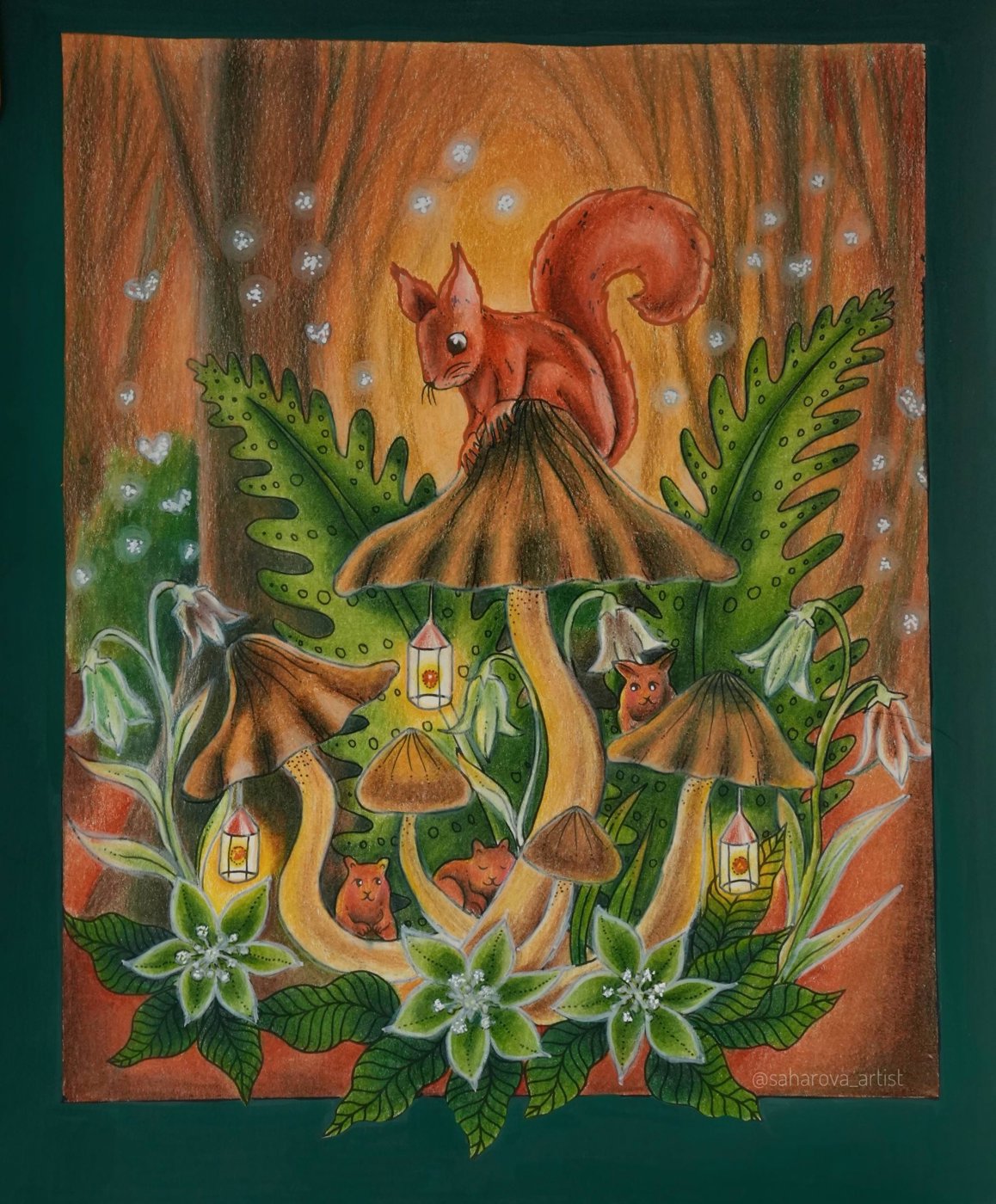 Работа от Anastasia Sakharova