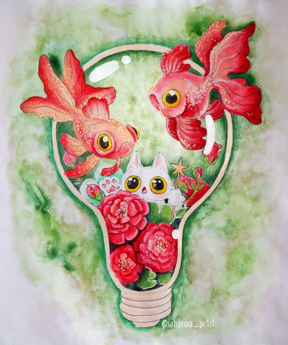 Работа от Anastasia Sakharova