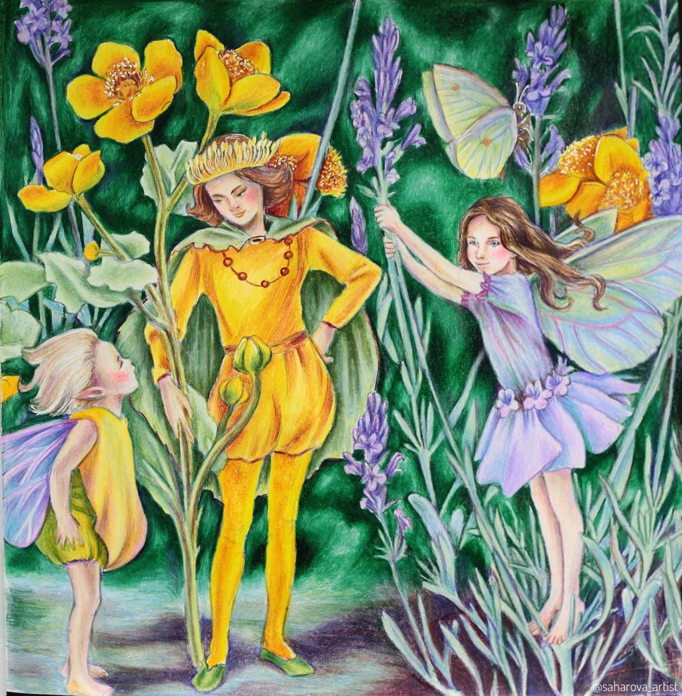 Работа от Anastasia Sakharova