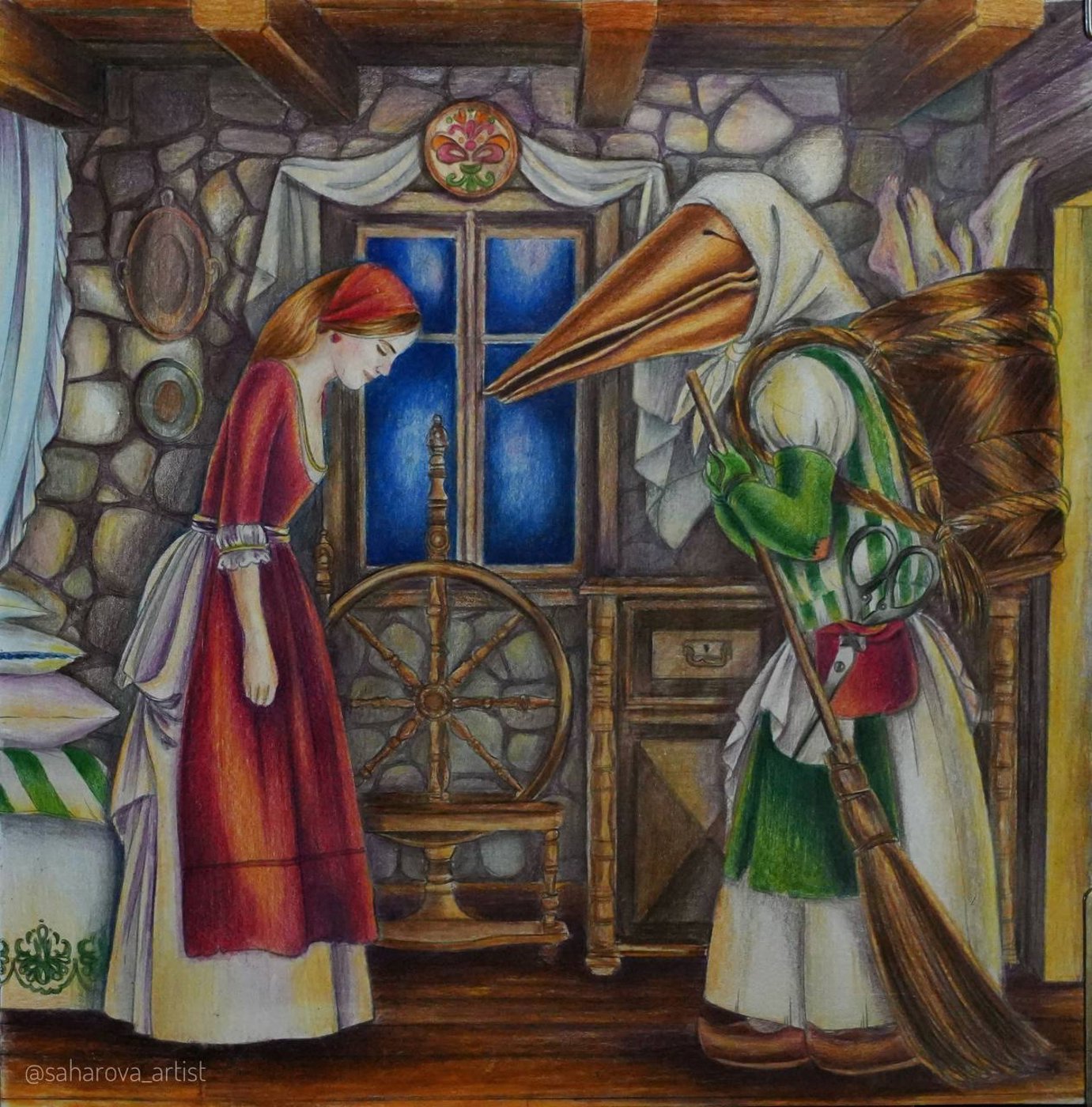 Работа от Anastasia Sakharova