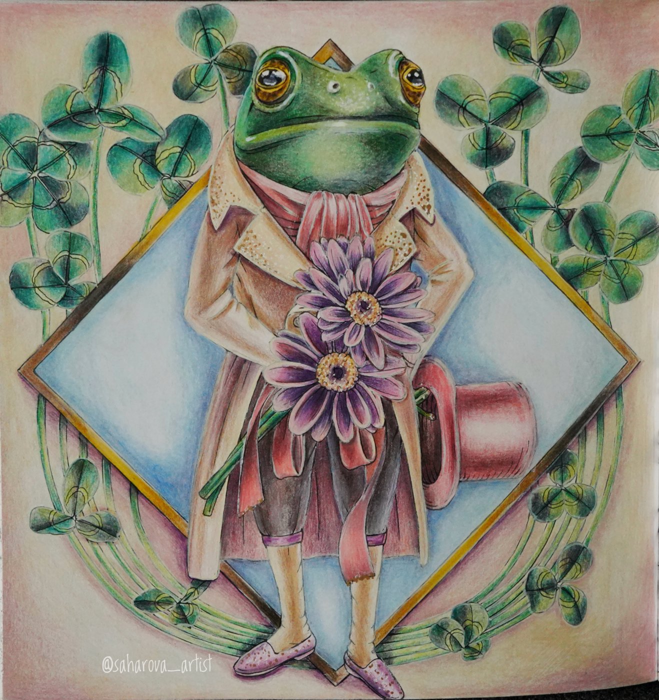 Работа от Anastasia Sakharova