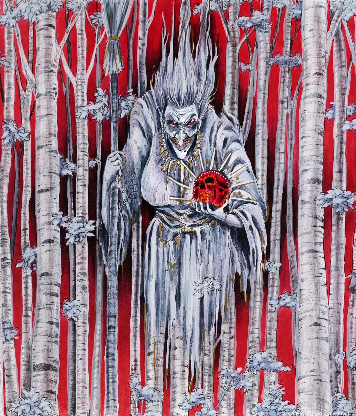 Работа от Anastasia Sakharova