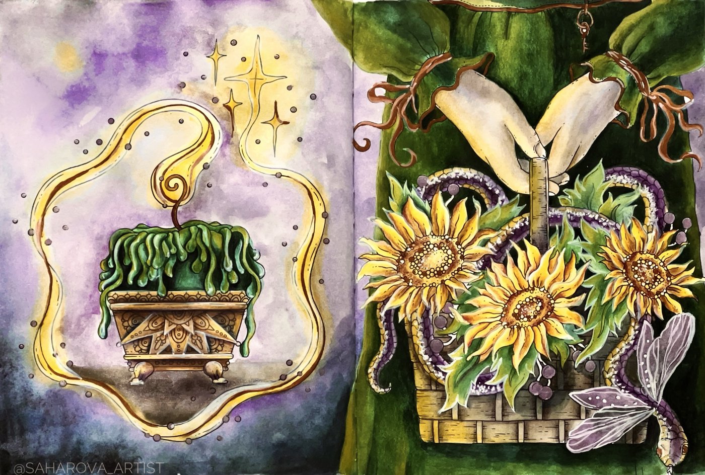 Работа от Anastasia Sakharova