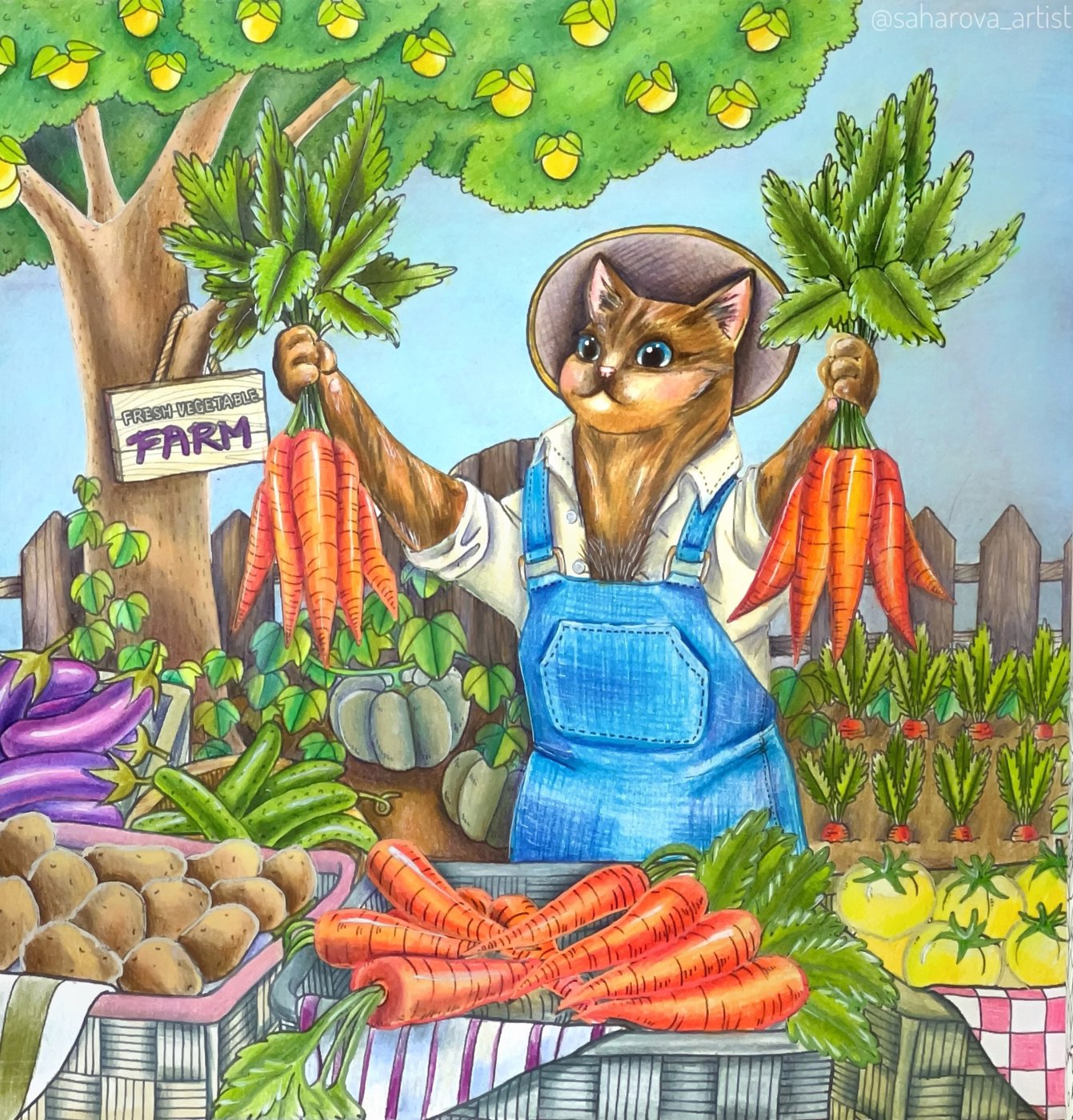 Работа от Anastasia Sakharova