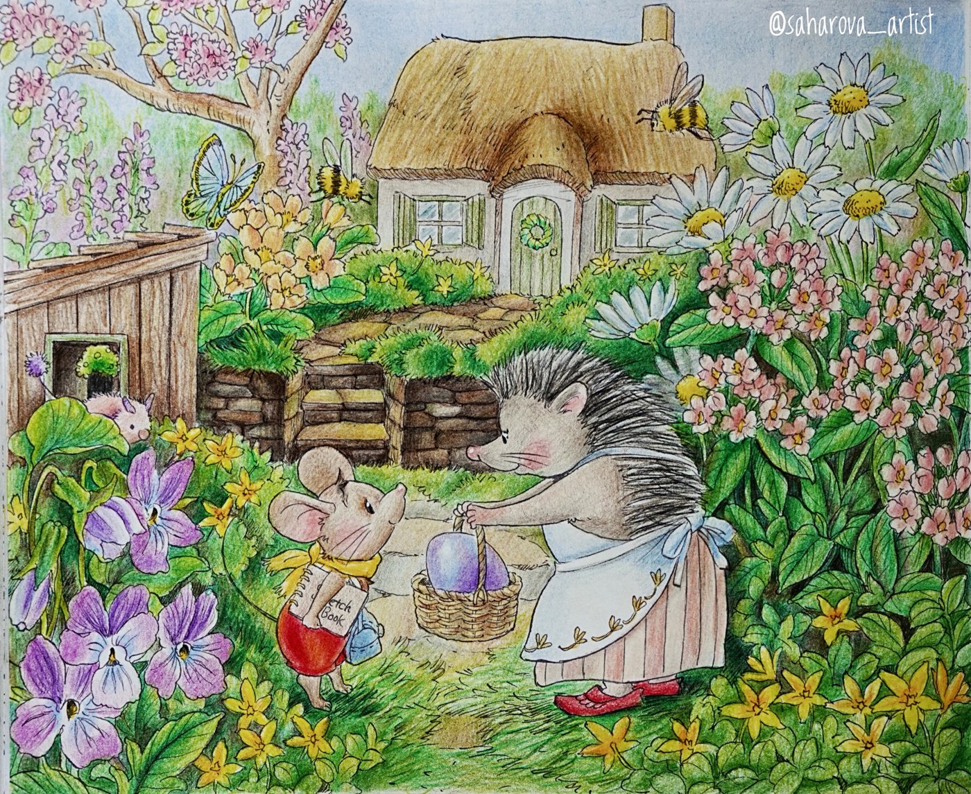 Работа от Anastasia Sakharova