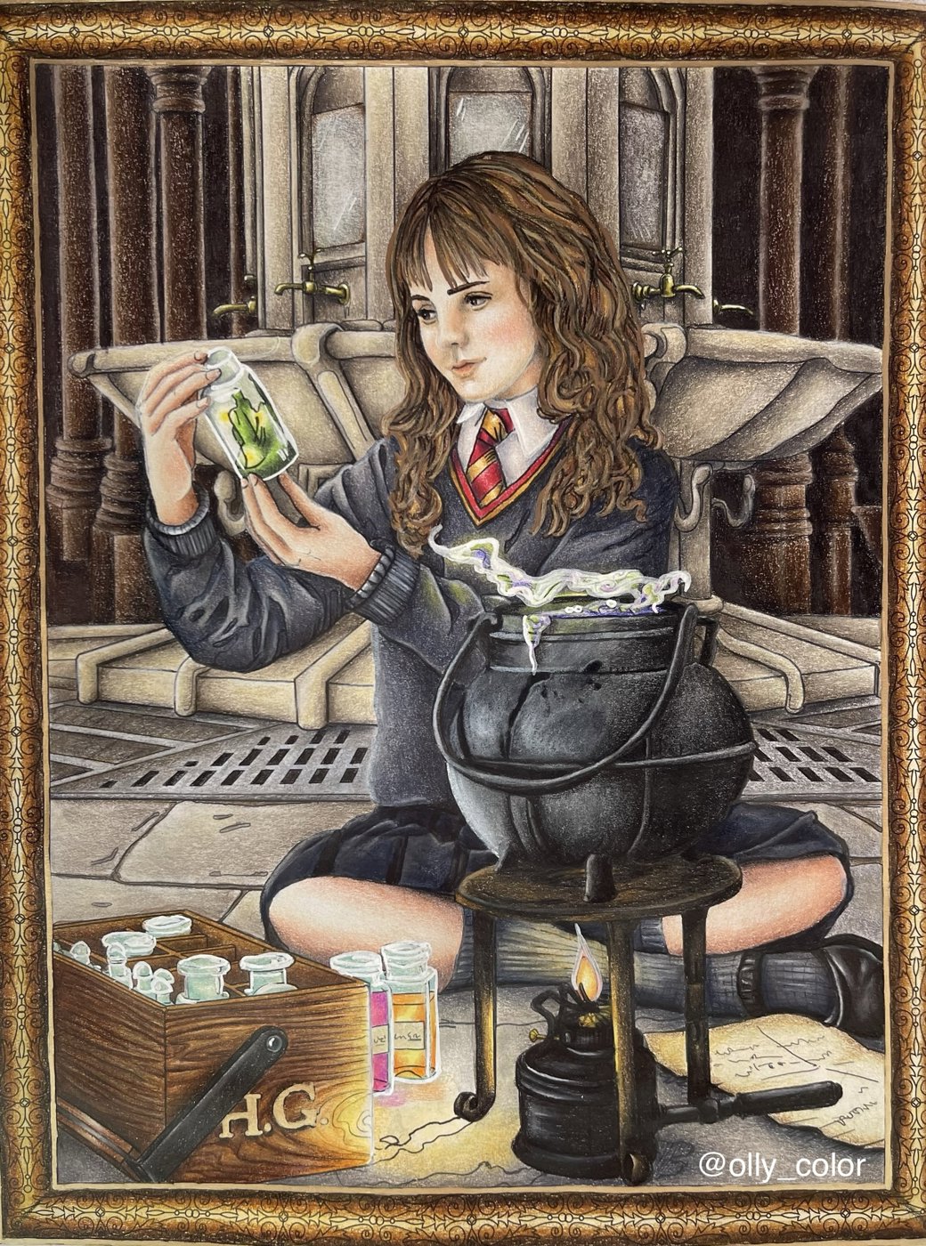 Работа от OlgaZ