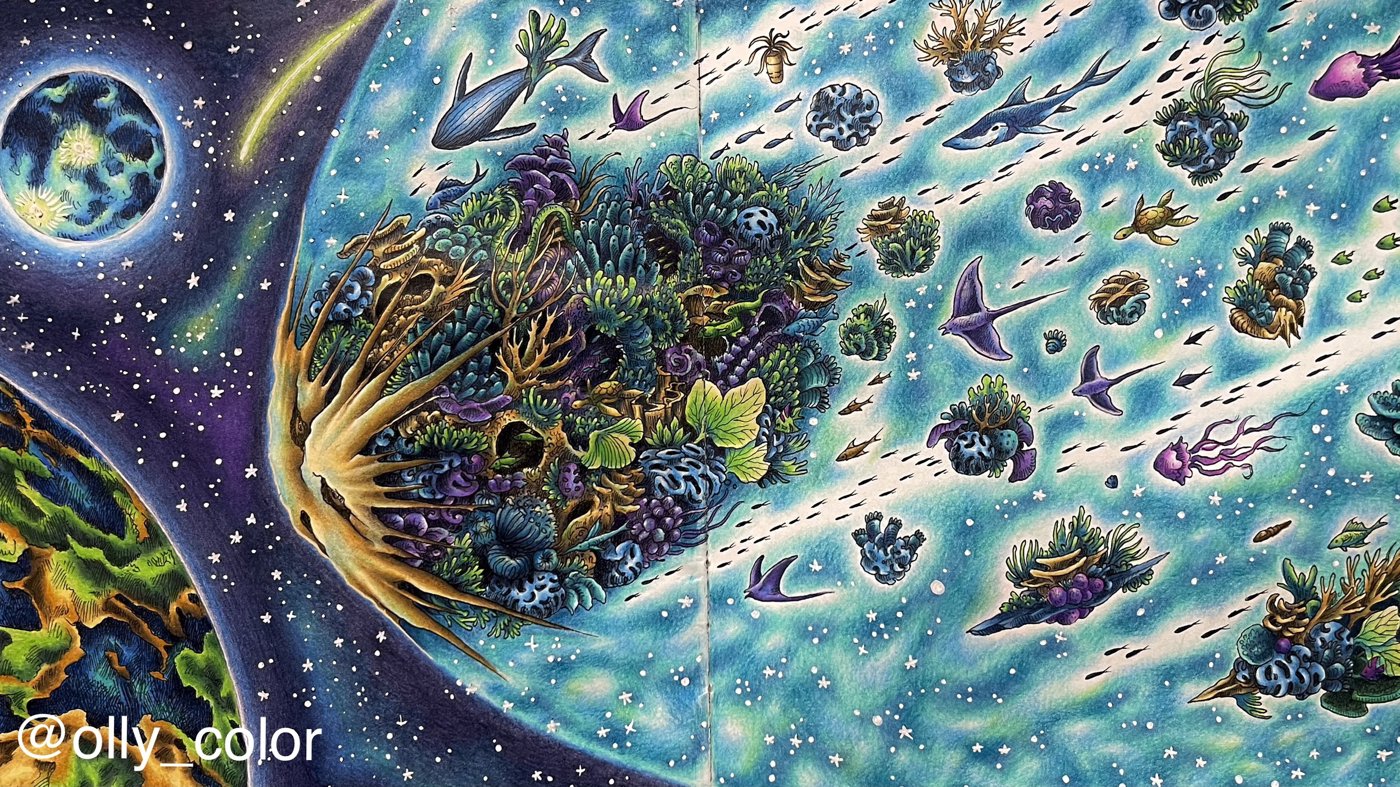 Работа от OlgaZ