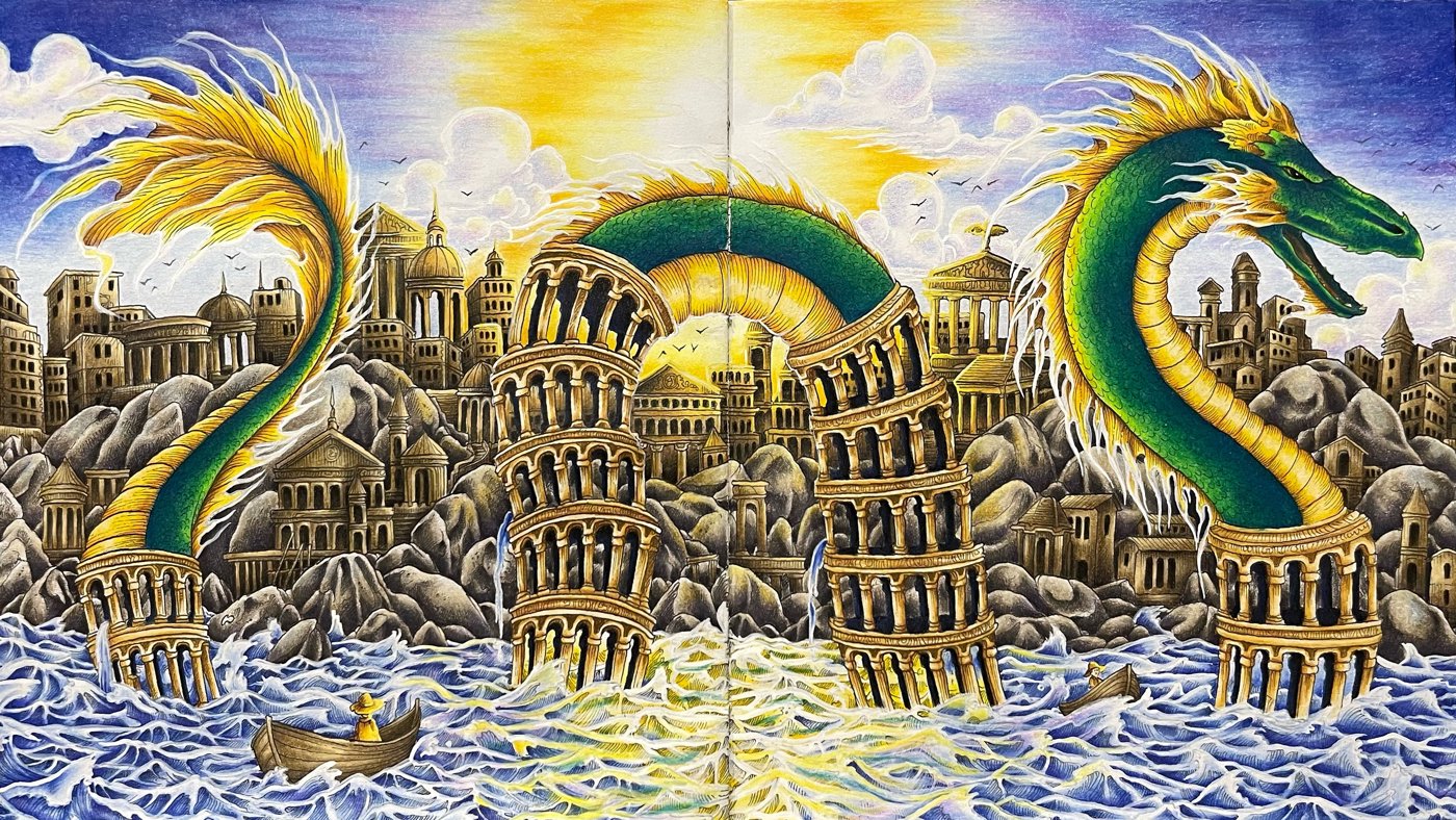 Работа от OlgaZ