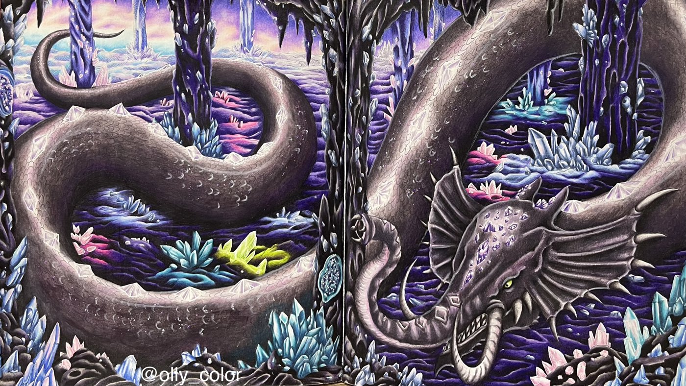 Работа от OlgaZ