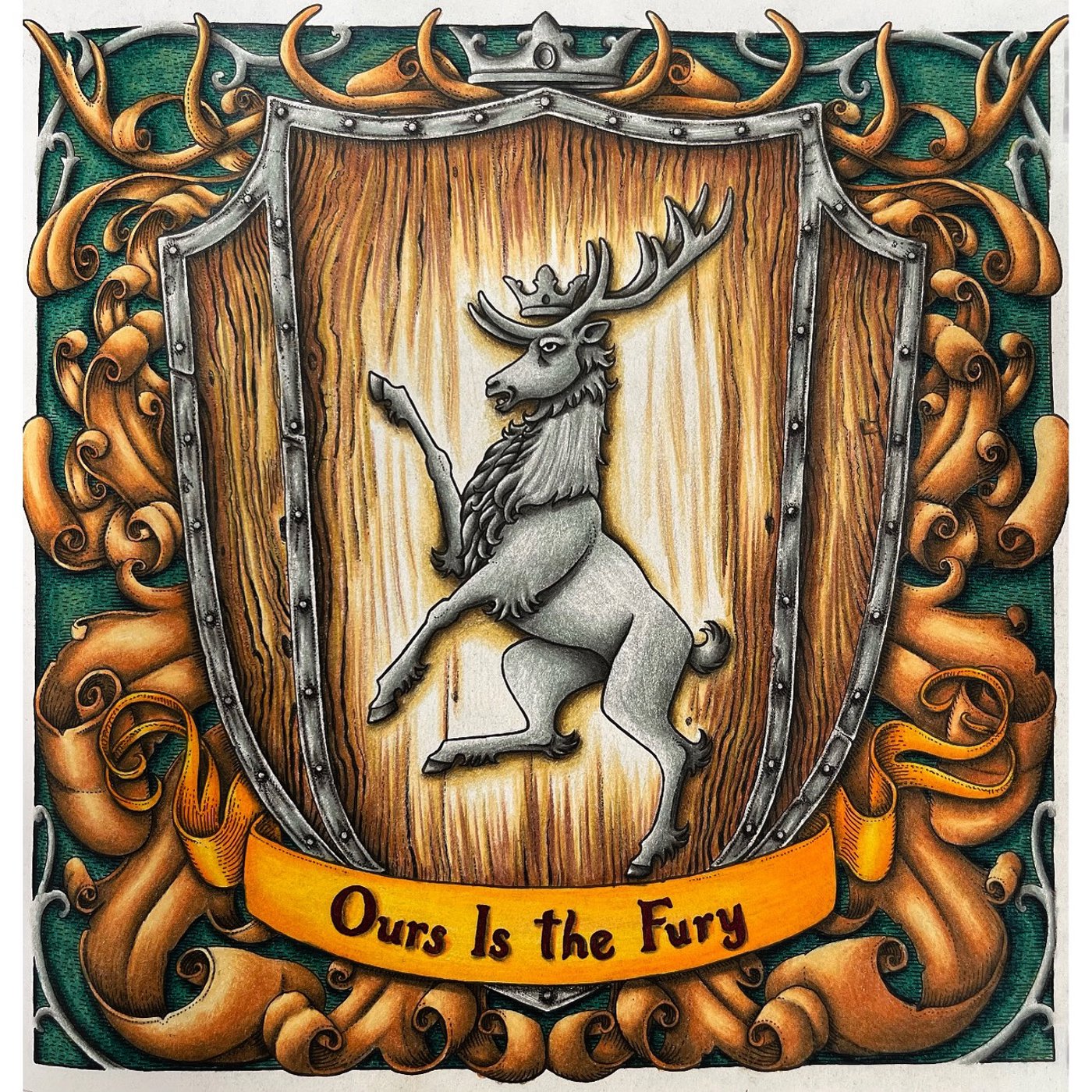 Работа от OlgaZ