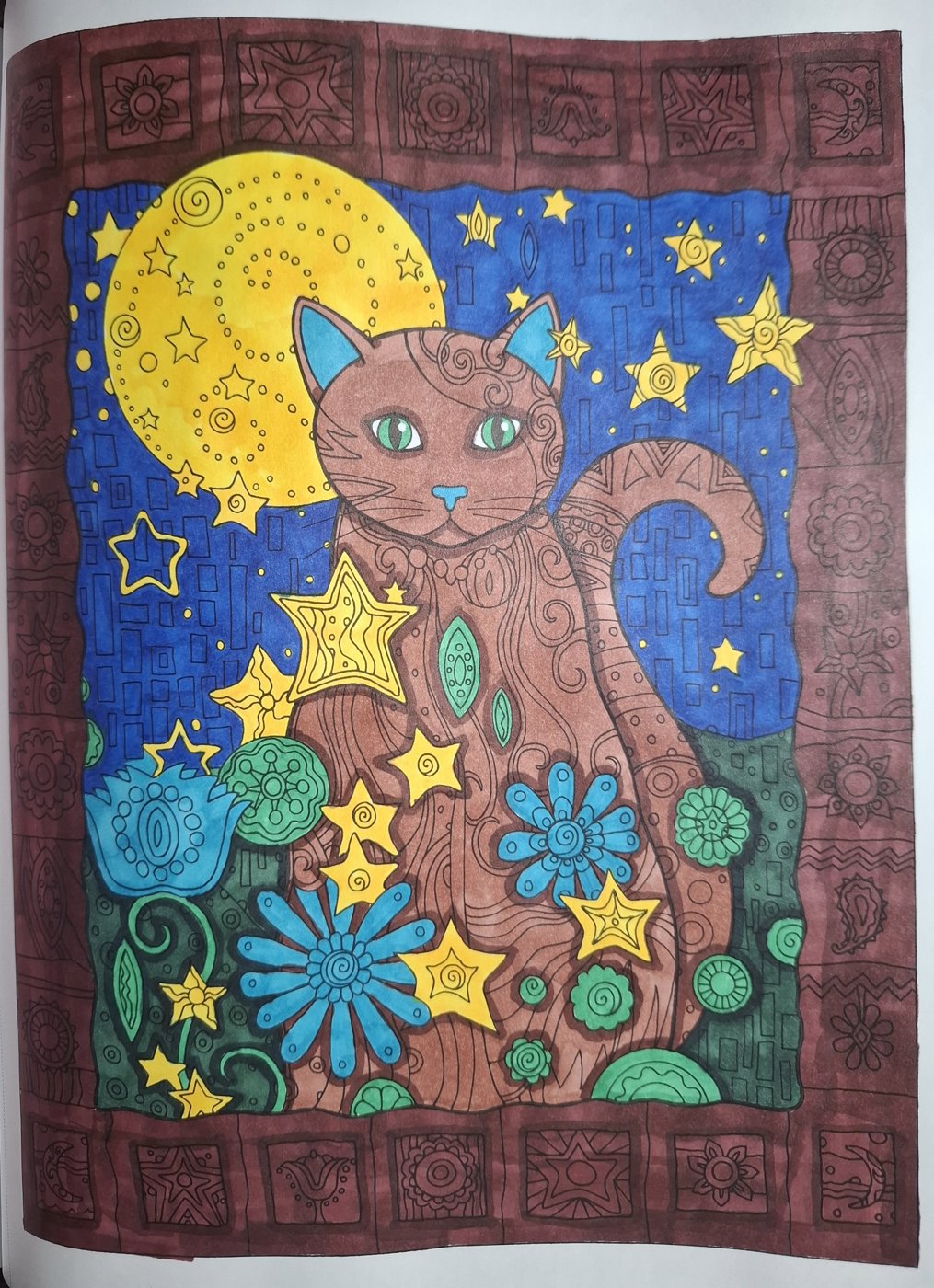 Работа от Гномь