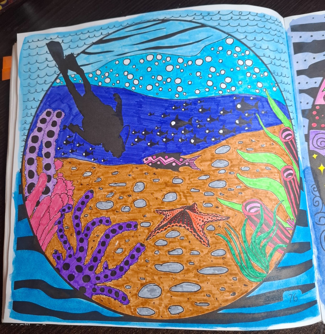 Работа от Гномь