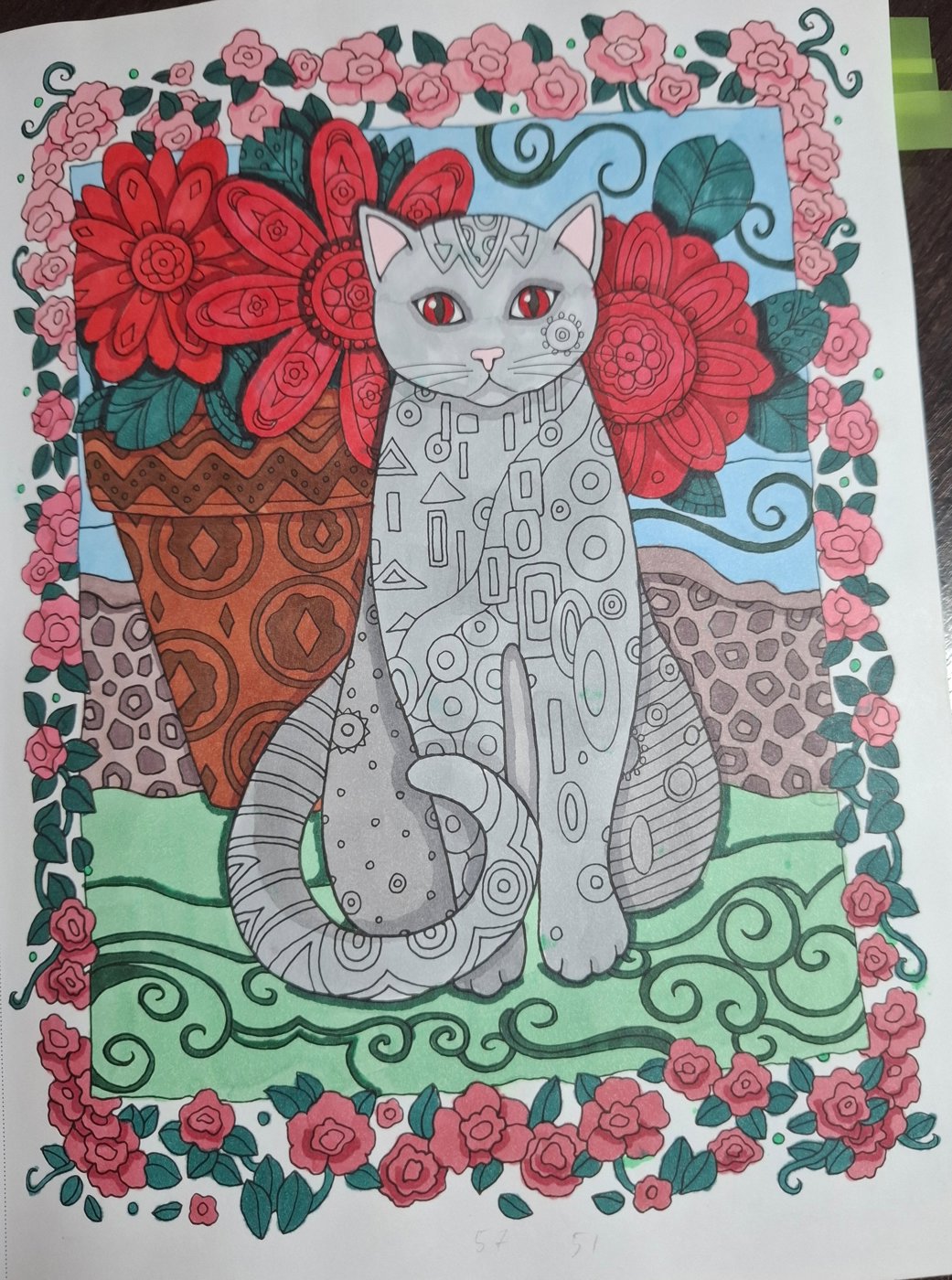 Работа от Гномь