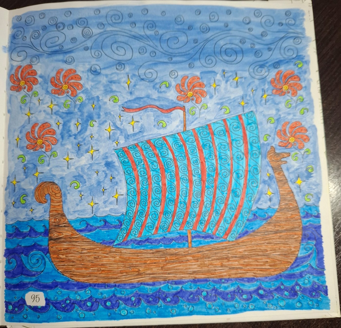 Работа от Гномь