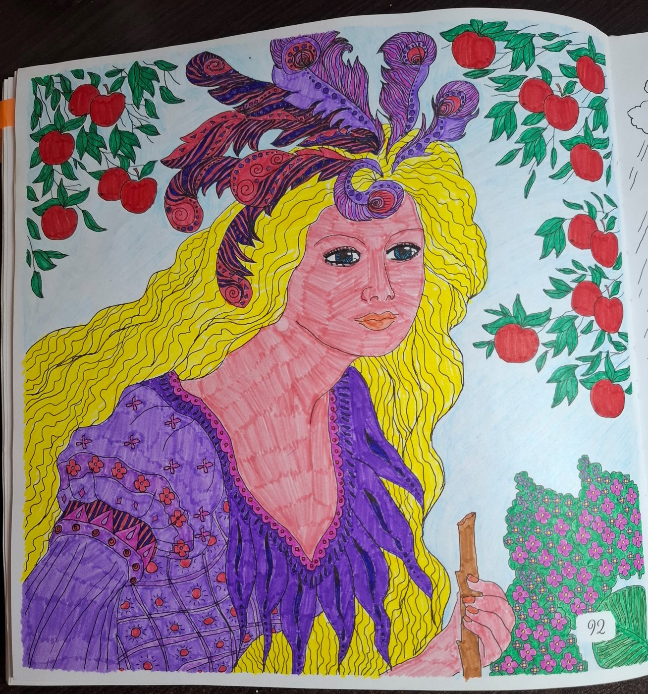 Работа от Гномь