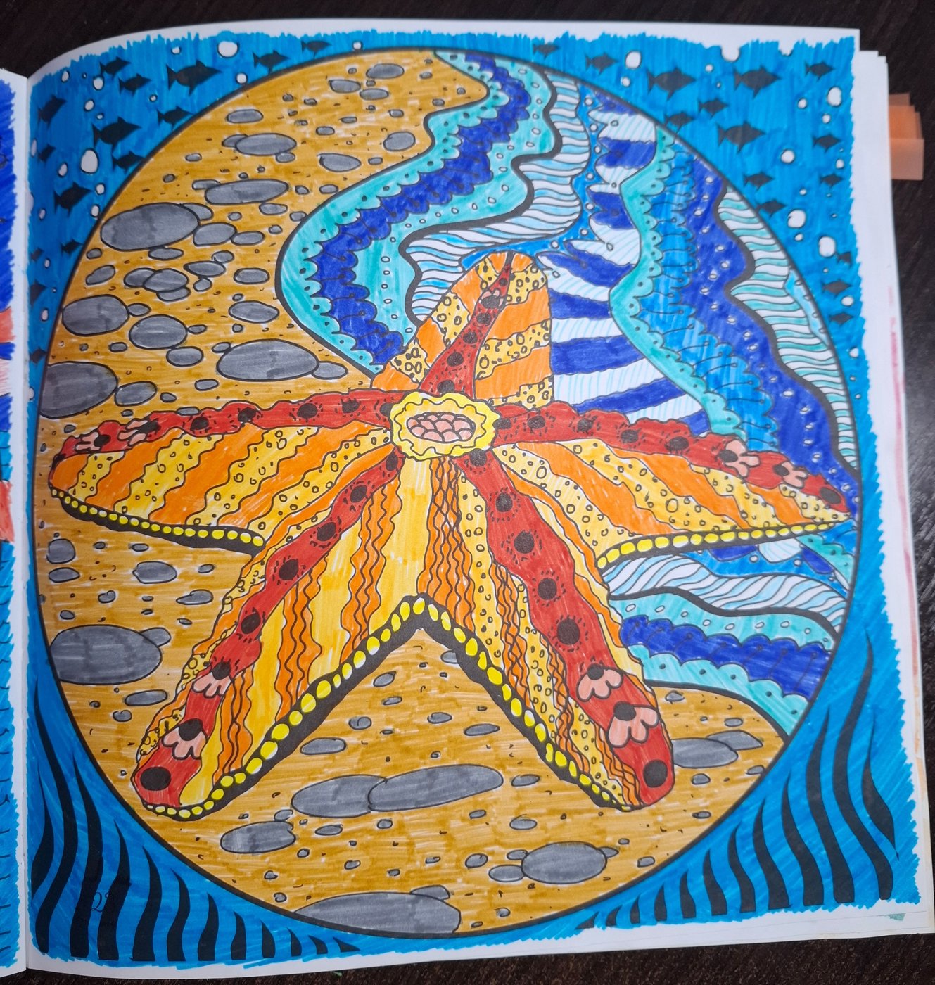 Работа от Гномь