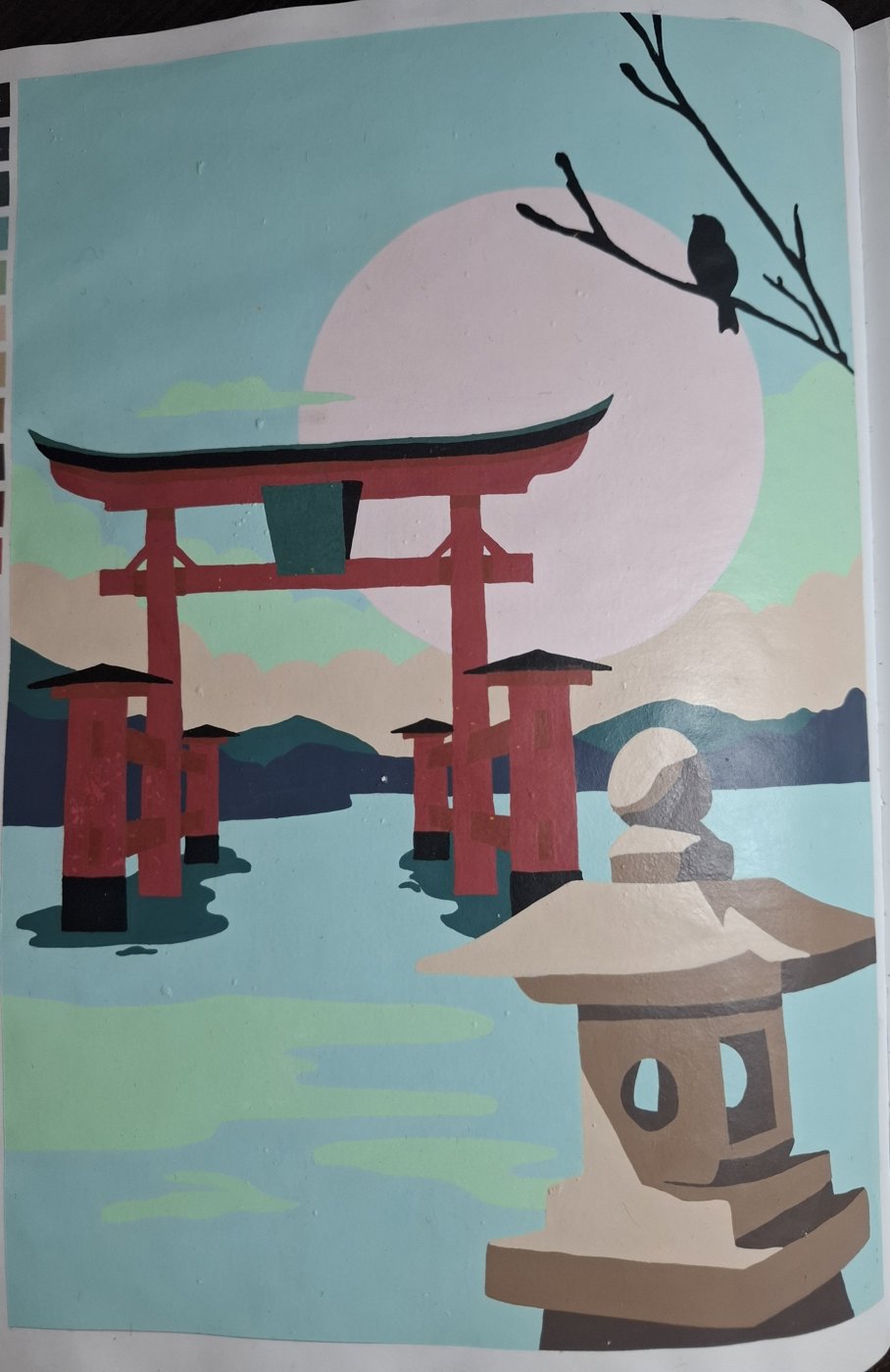 Работа от Гномь