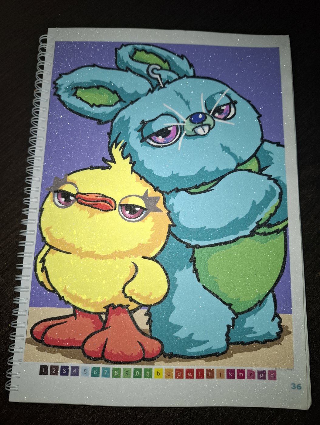 Работа от Гномь