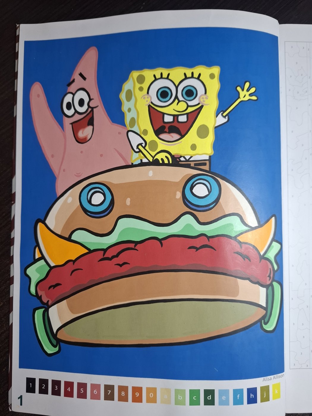 Работа от Гномь