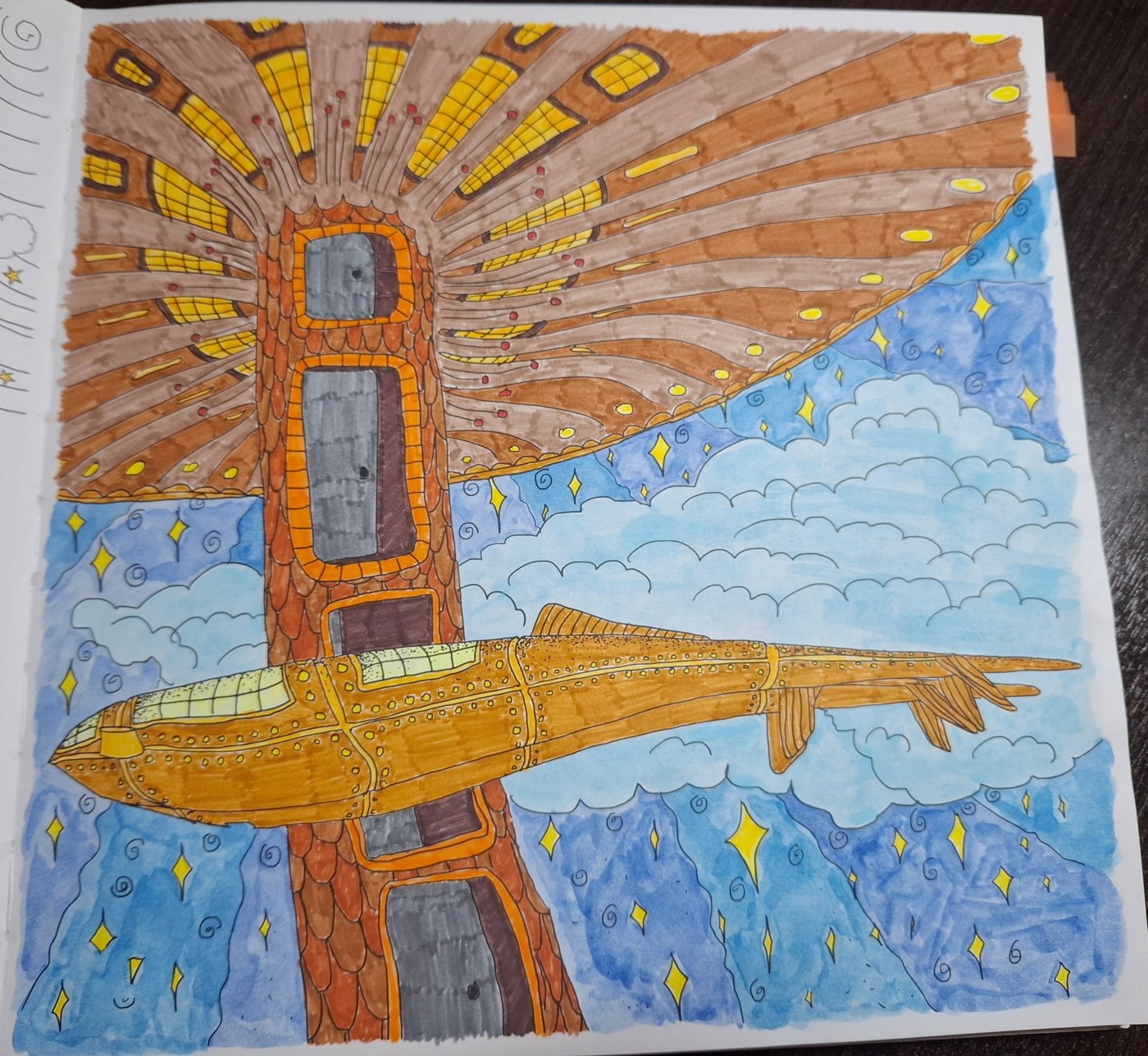 Работа от Гномь