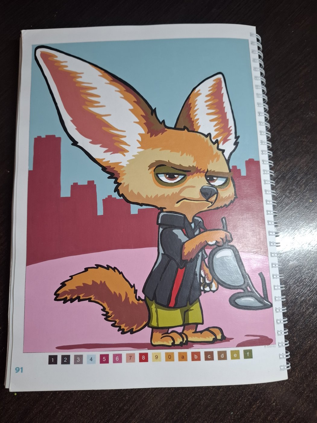 Работа от Гномь