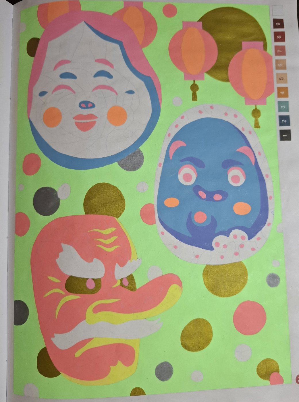 Работа от Гномь