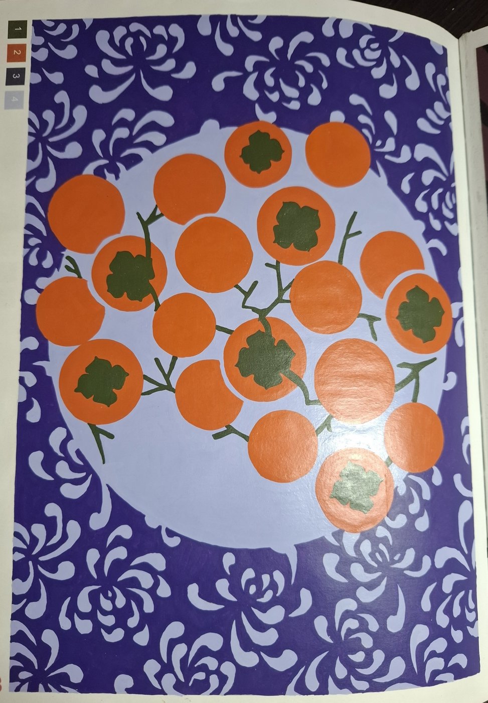 Работа от Гномь