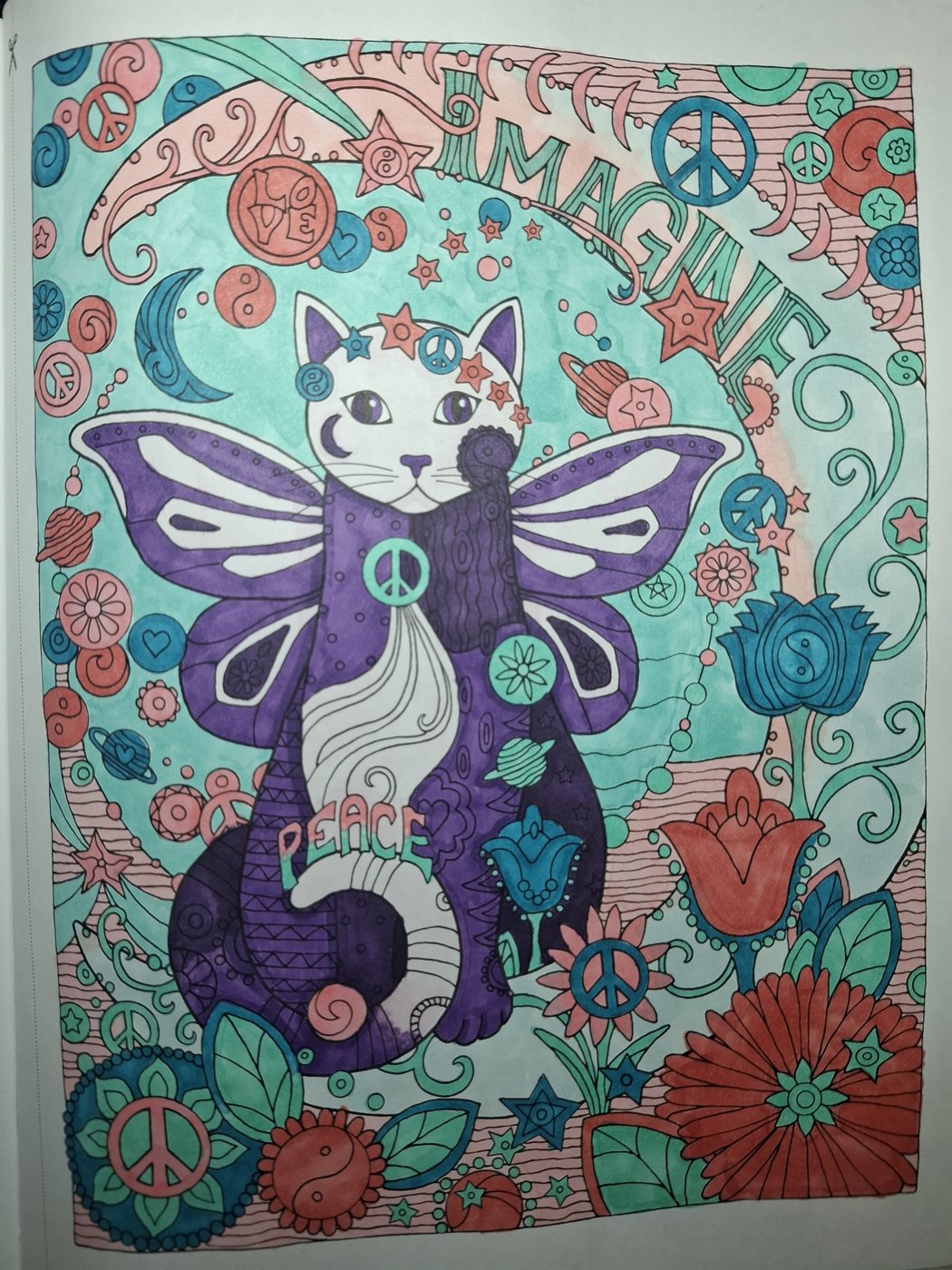 Работа от Гномь