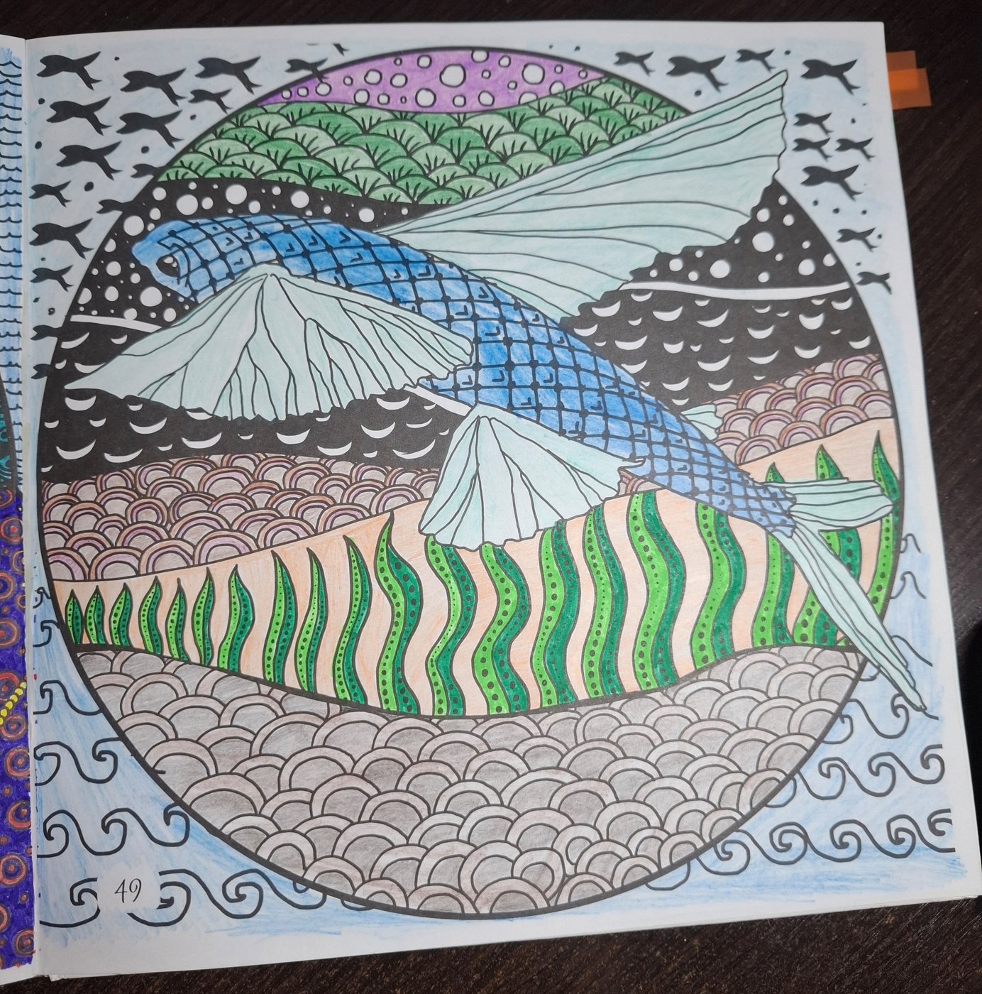 Работа от Гномь