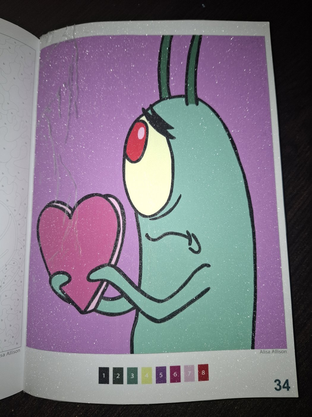 Работа от Гномь