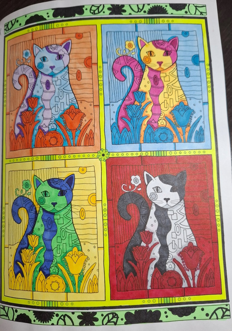 Работа от Гномь