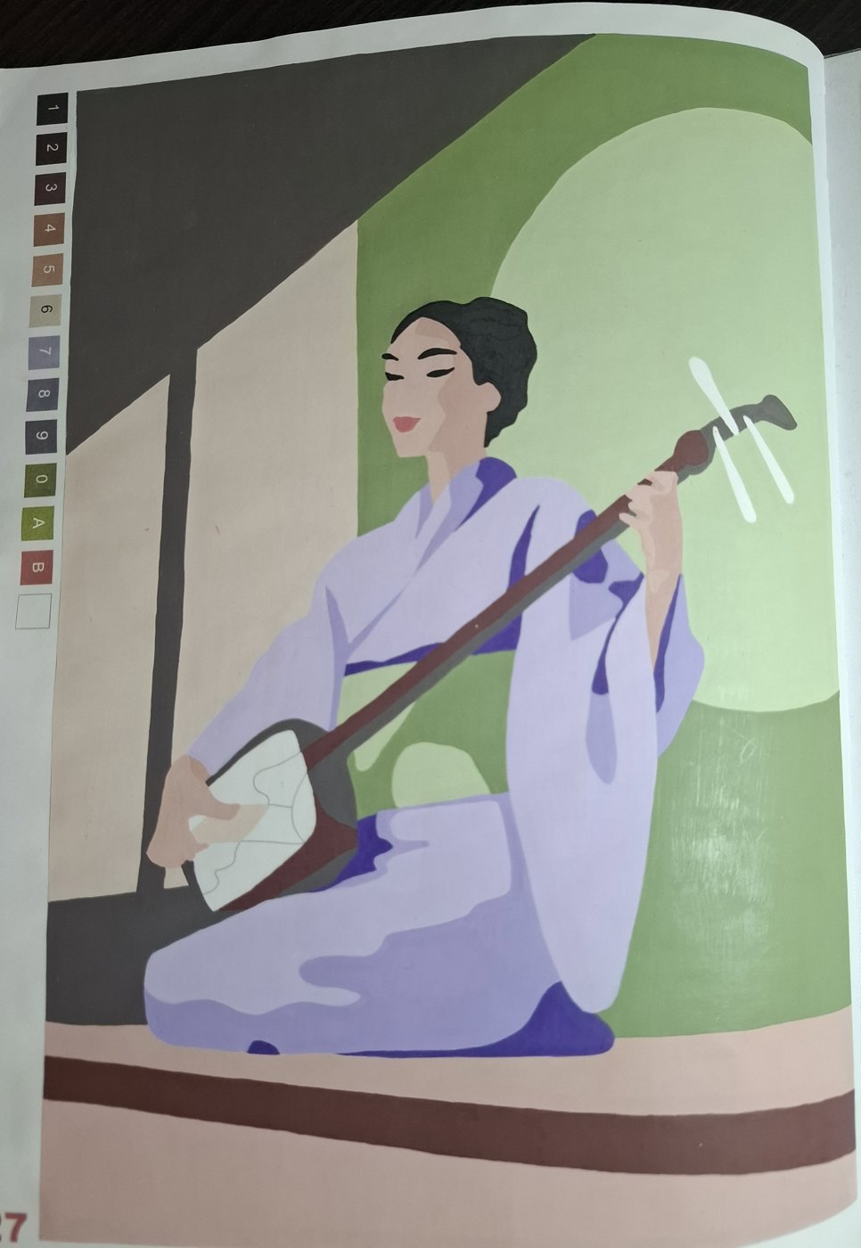 Работа от Гномь