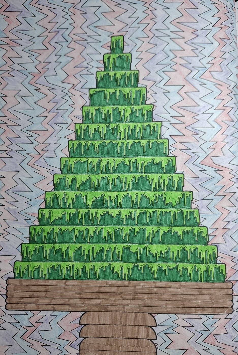 Работа от Гномь