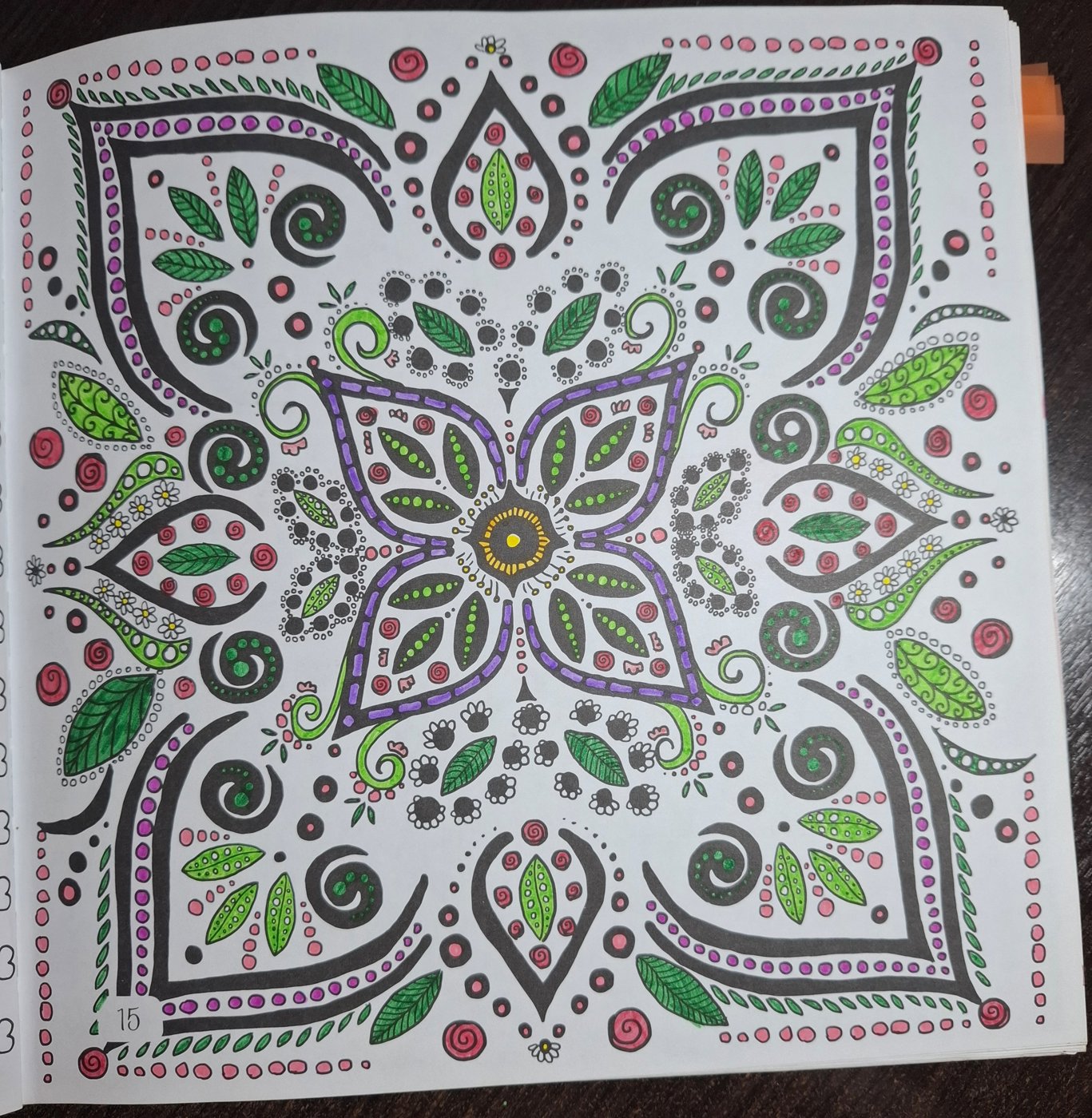 Работа от Гномь