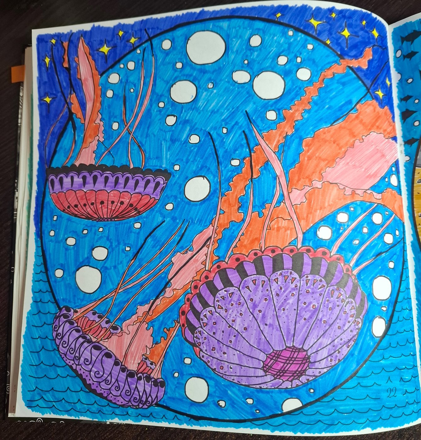 Работа от Гномь