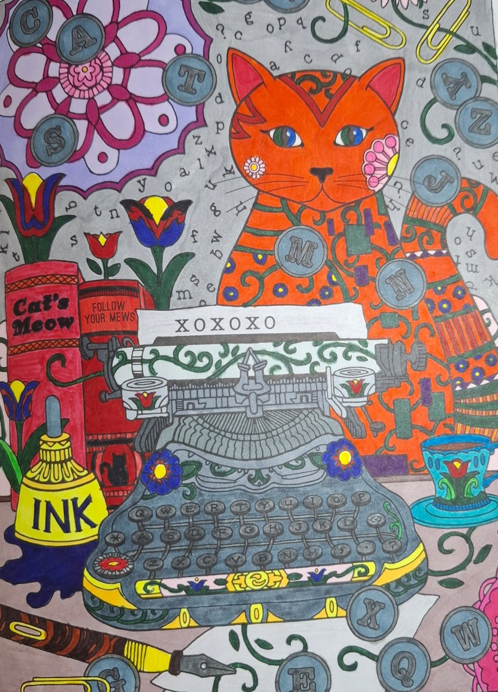 Работа от Гномь