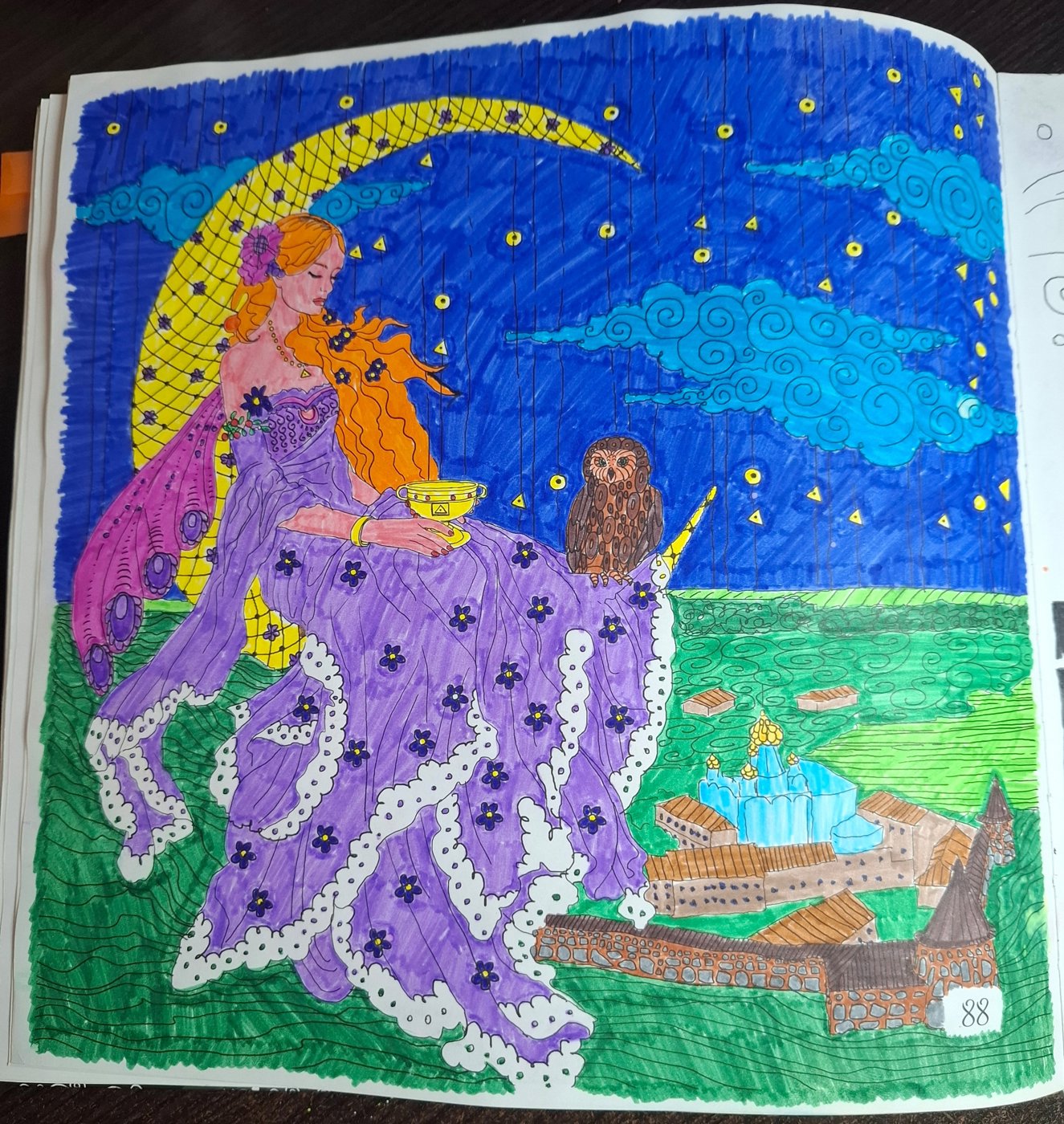 Работа от Гномь